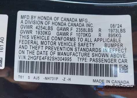 2025 Honda Civic Hybrid Sport/Sport Touring из США, поврежденный, VIN 2HGFE4F82SH304995